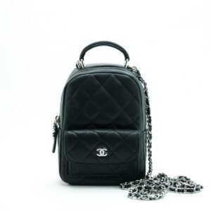 Chanel Backpack Grained Calfskin & Silver-Tone